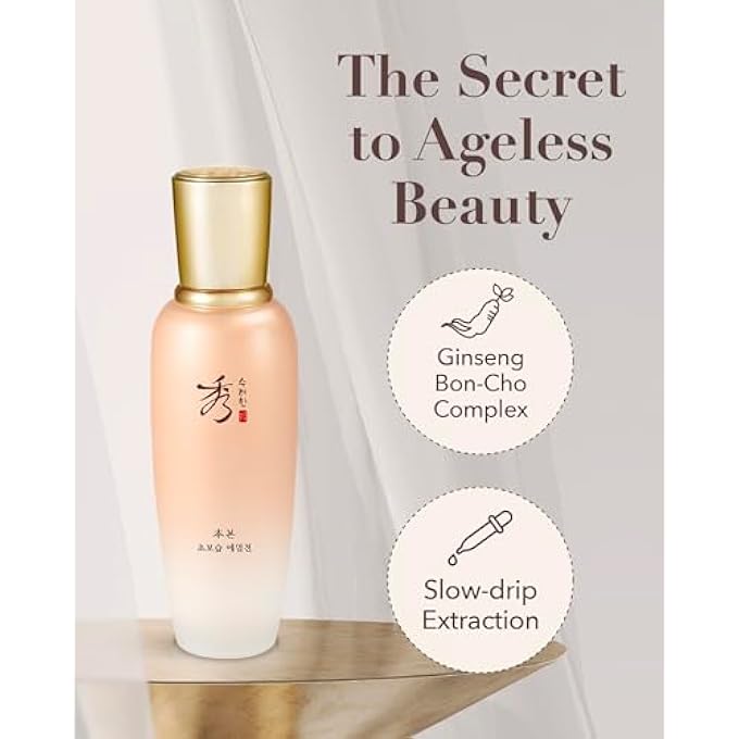 Sooryehan BON EXTRA MOISTURE EMULSION - Image 2